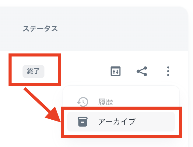 Live-flow-5.png