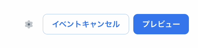 Live-flow-2.png