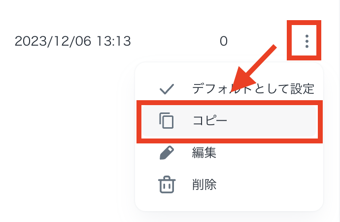 Player-creation2v2JP.png