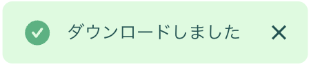 Analytics-DLsuccessJP.png