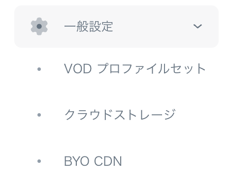 GS-accessJP.png