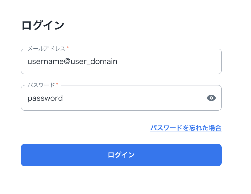 HC-login-step2.png