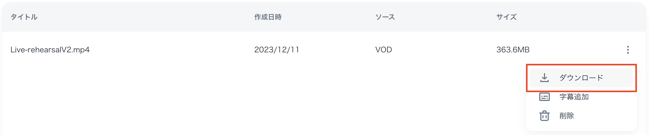Library-DL1JP.png