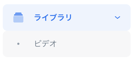 Library-videoJP.png