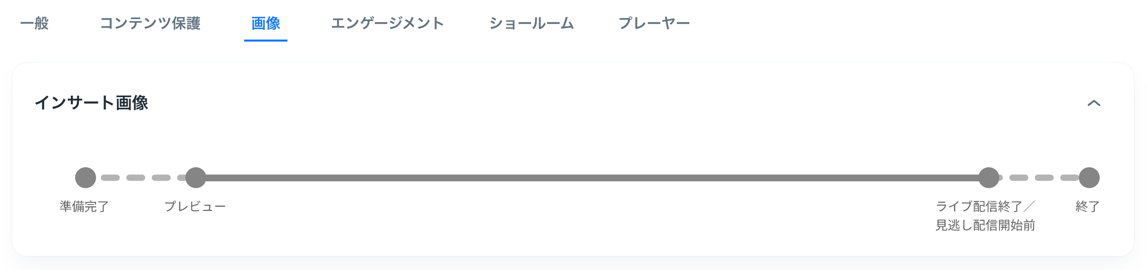 Live-edition2aboveJP.png