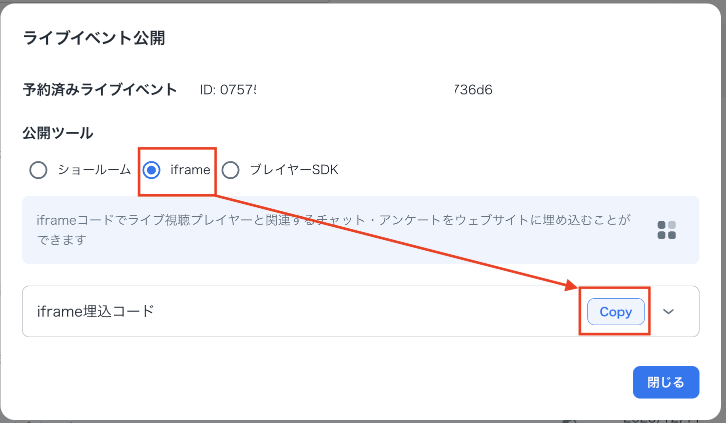 Live-iframe-JP.png