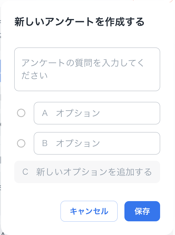 Live-polls-new-JP.png