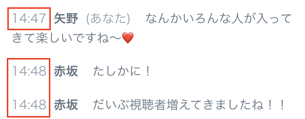 Live-timestamp-JP.png