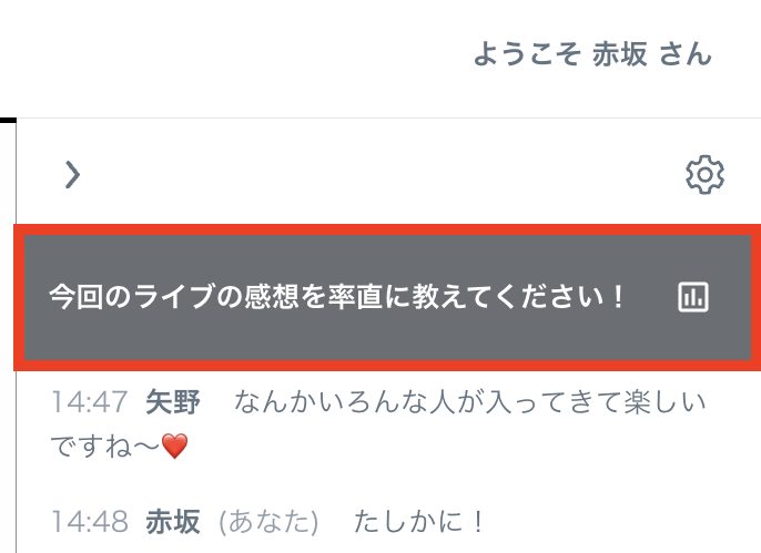 Live-polls-JP 2.png