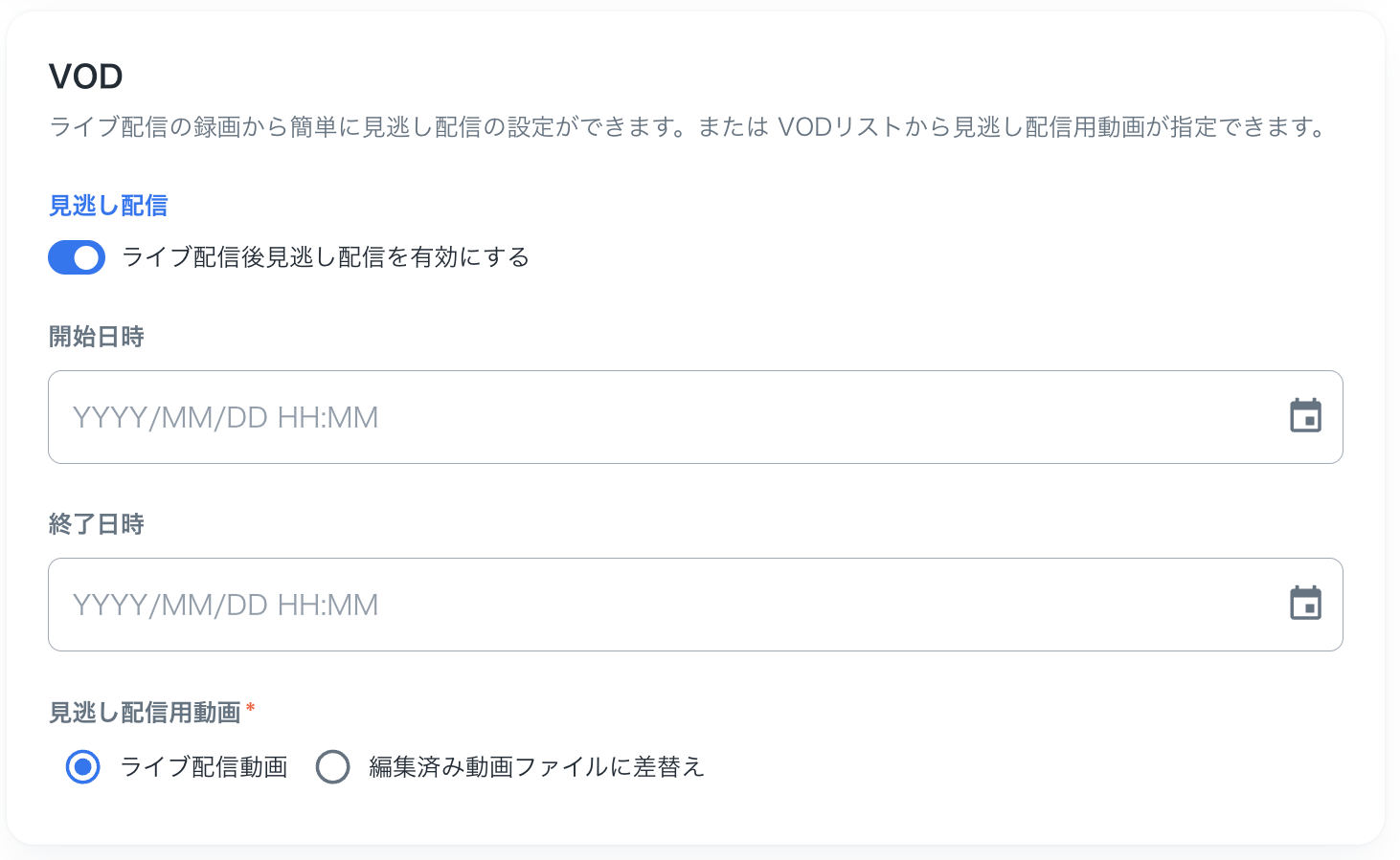 L2V-introJP.png