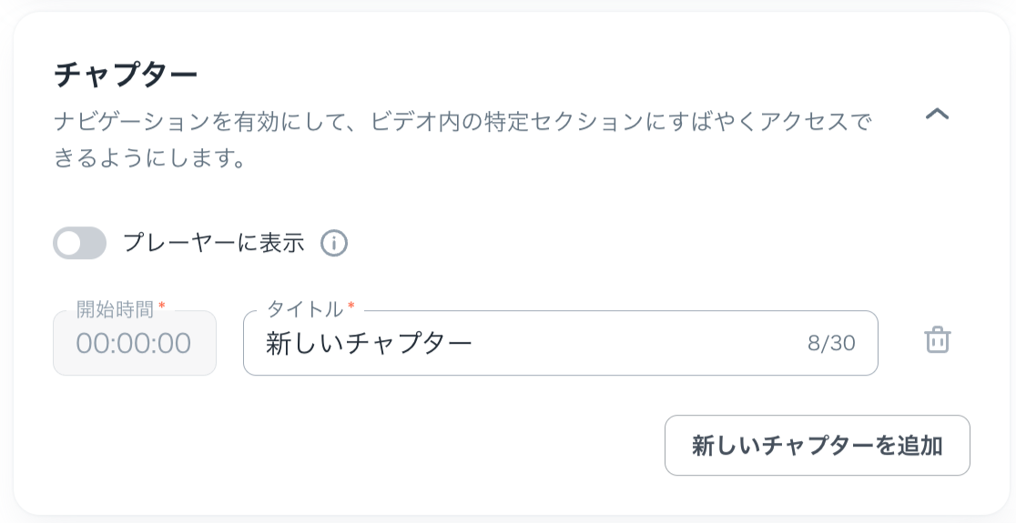 VOD-edition_JP 2.png