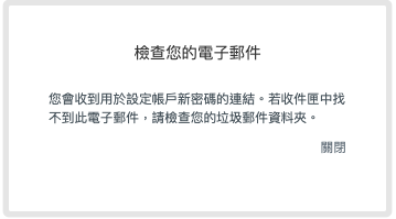 截圖 2024-05-08 13.58.45.png