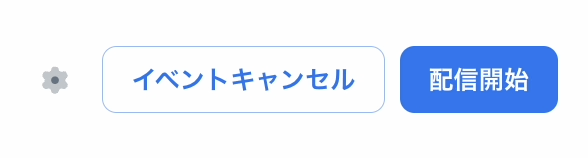 Live-flow-3.png