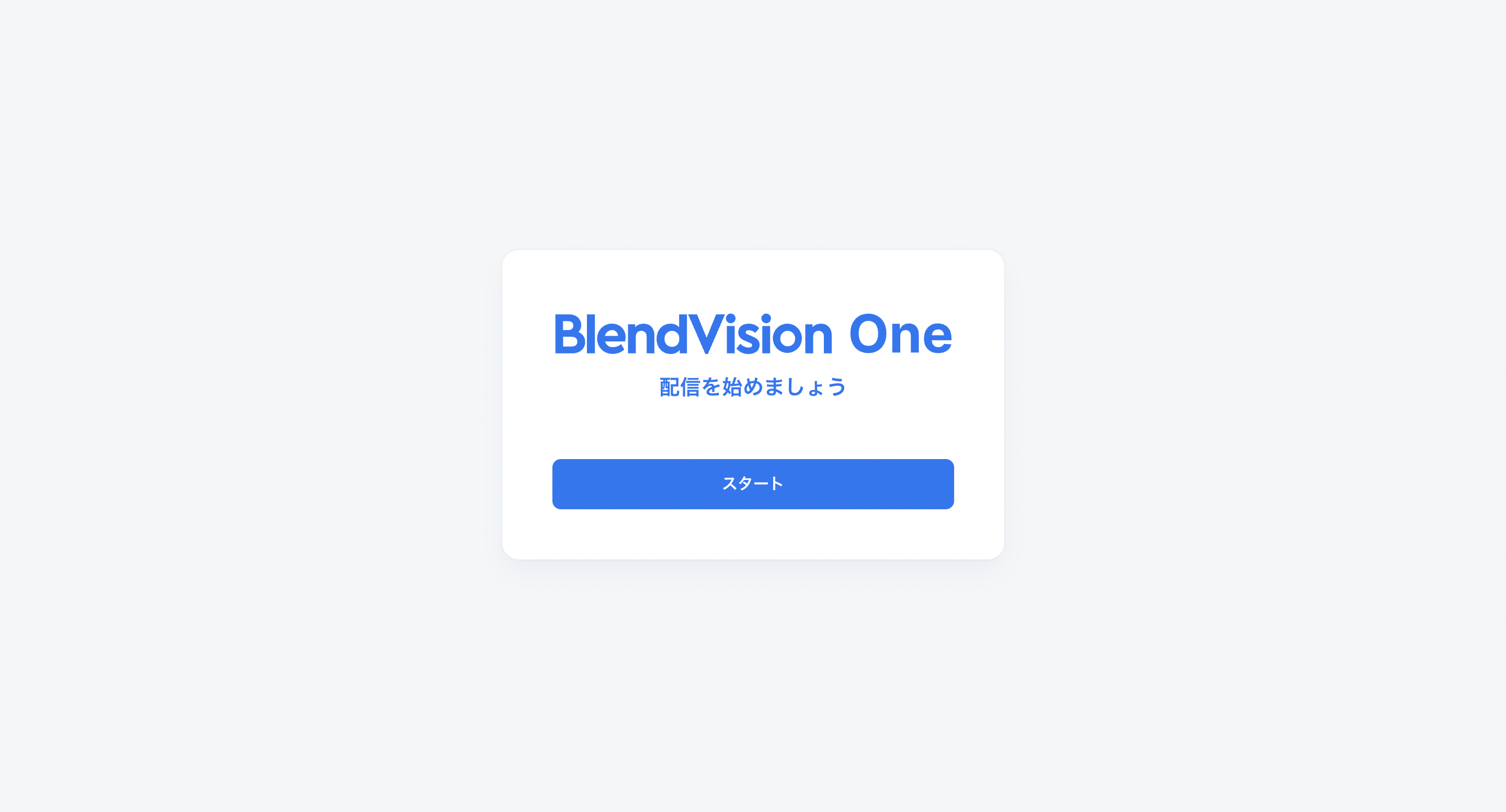 login-1-JP.png