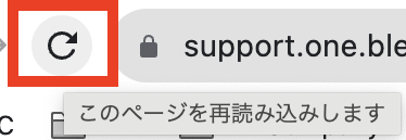 reloadV2-JP.png