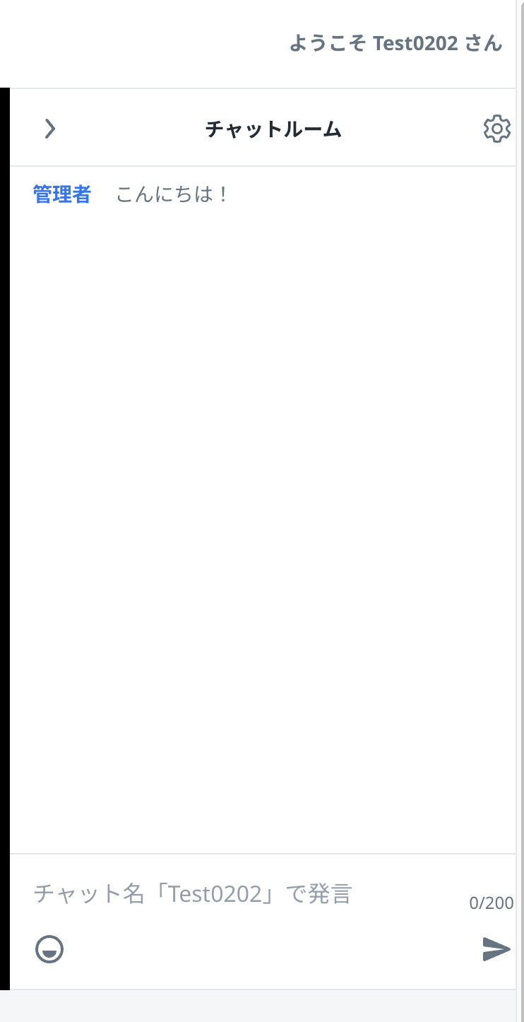wordfilter09.png