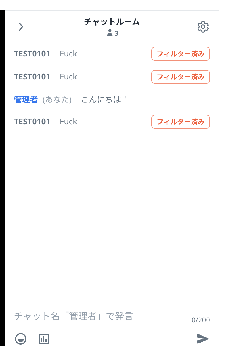 wordfilter08.png