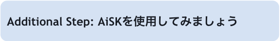  AiSK_PIC_005.png