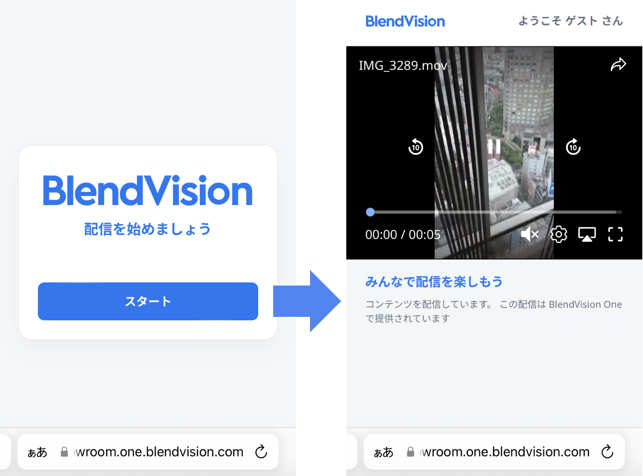 AirPlay_PIC_028.png