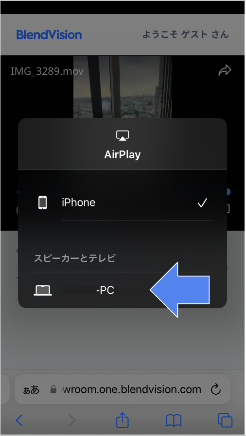AirPlay_PIC_030+.png