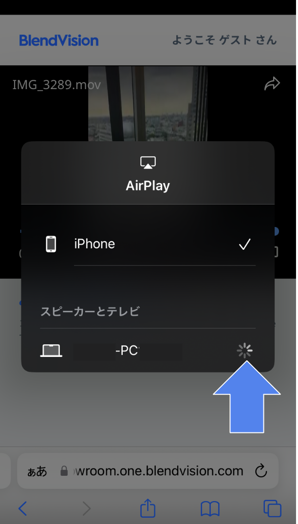 AiRPlay_PIC_031+++.png
