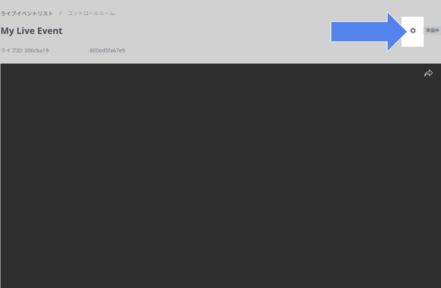 QG_PIC_08+.png