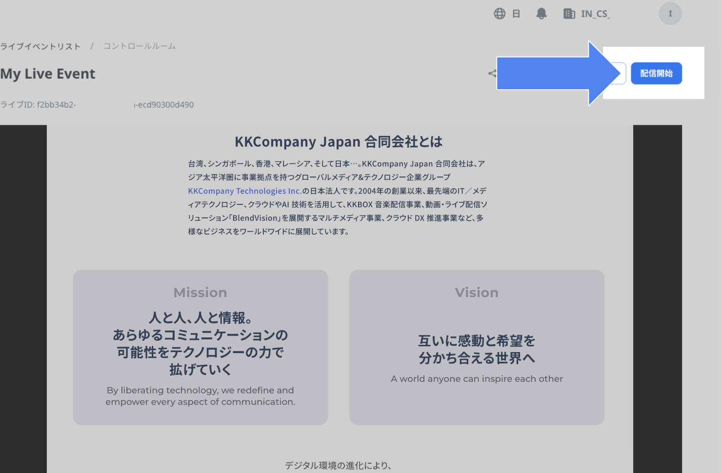 QG_PIC_012.png