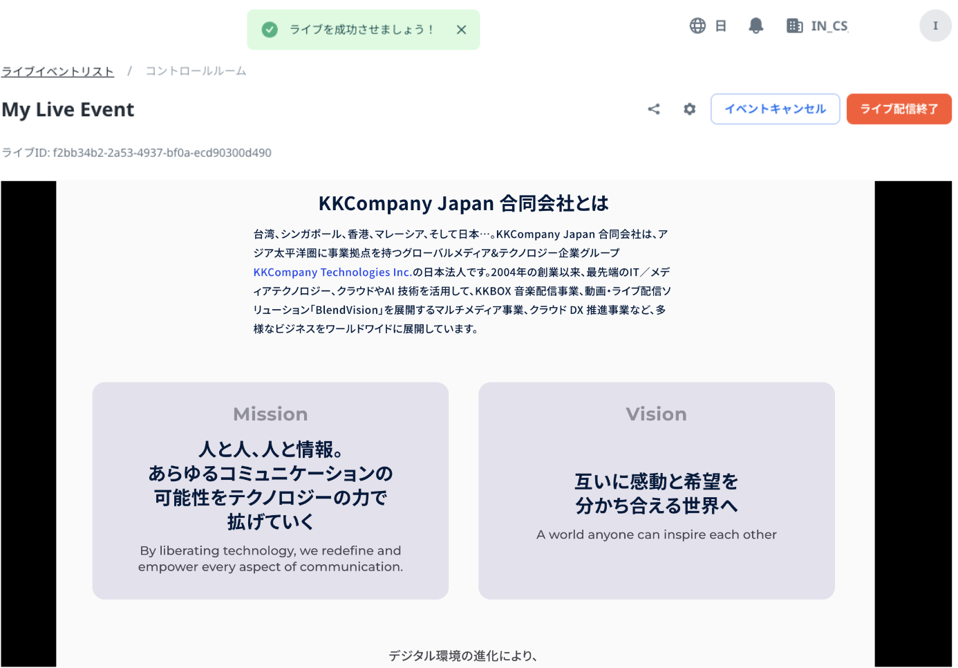 QG_PIC_013+.png