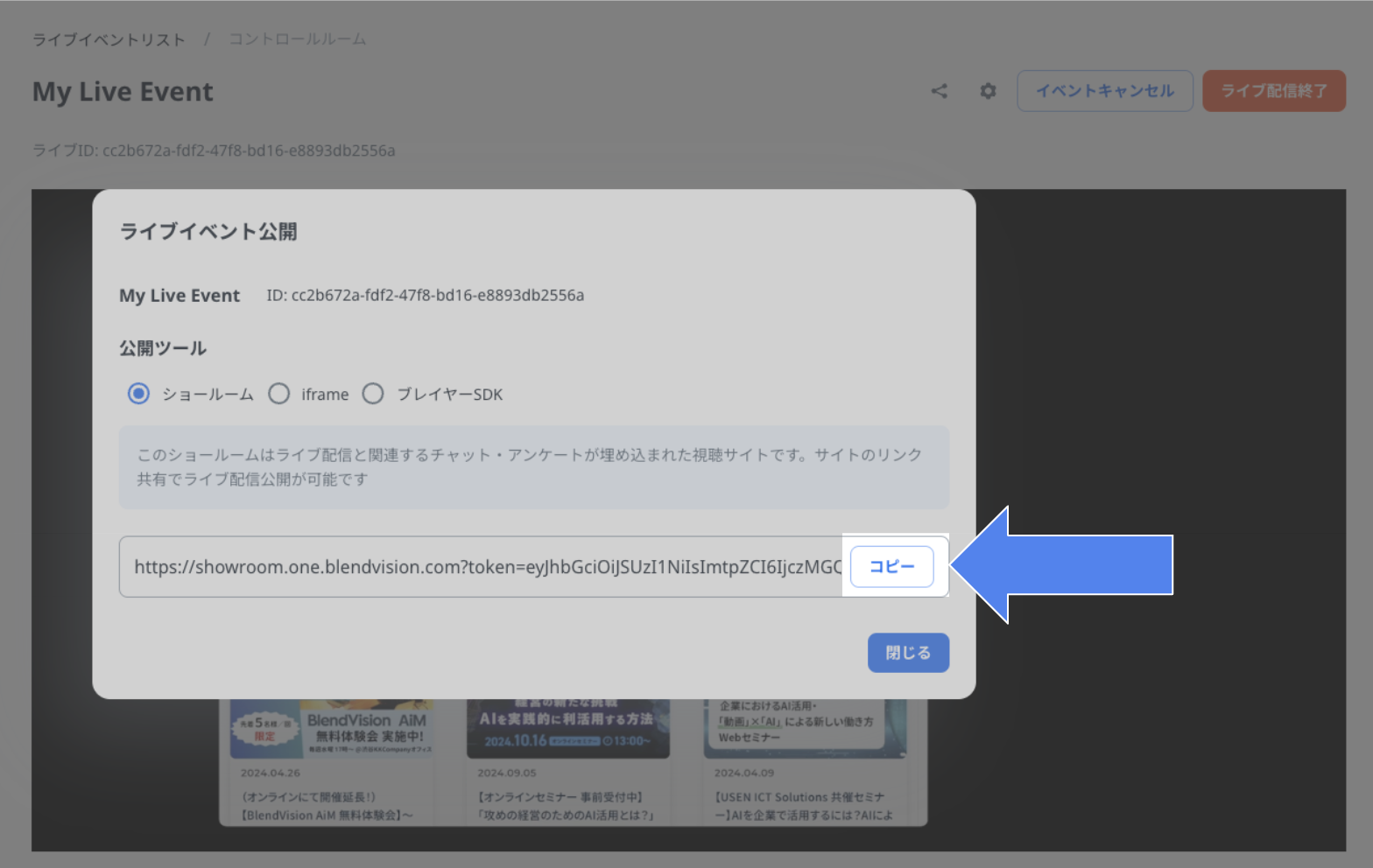 QG_PIC_015.png