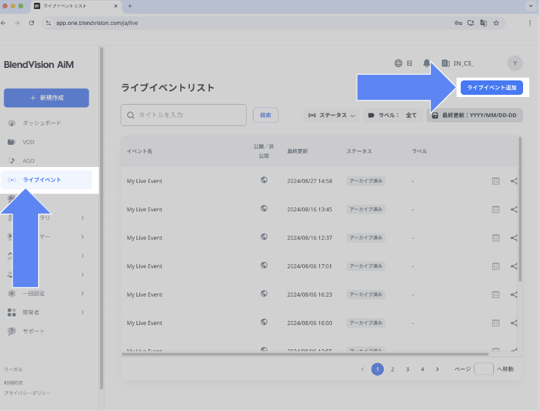 QG_PIC_004+.png