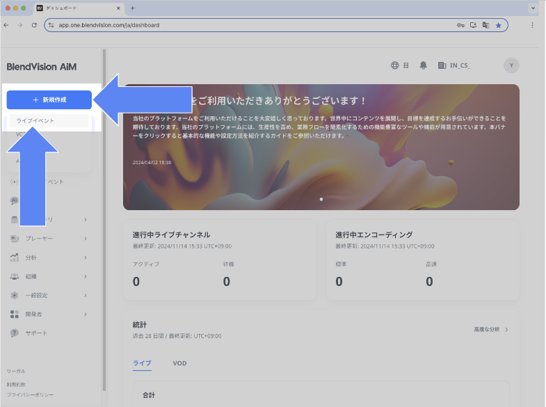 QG_PIC_003+.png