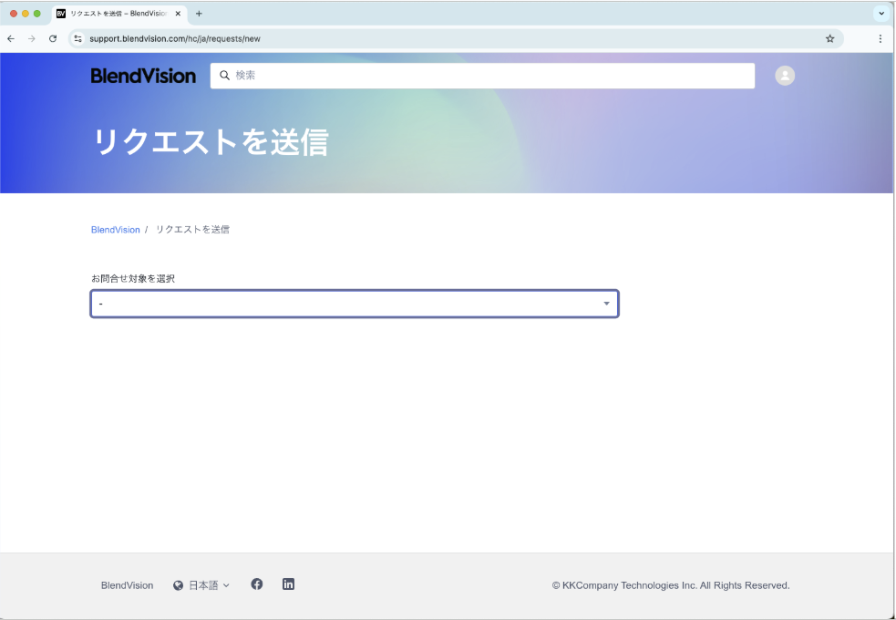 before_Contacting_To_Us010.png