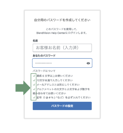 before_Contacting_To_Us007-1.png