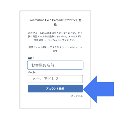 before_Contacting_To_Us003-2.png