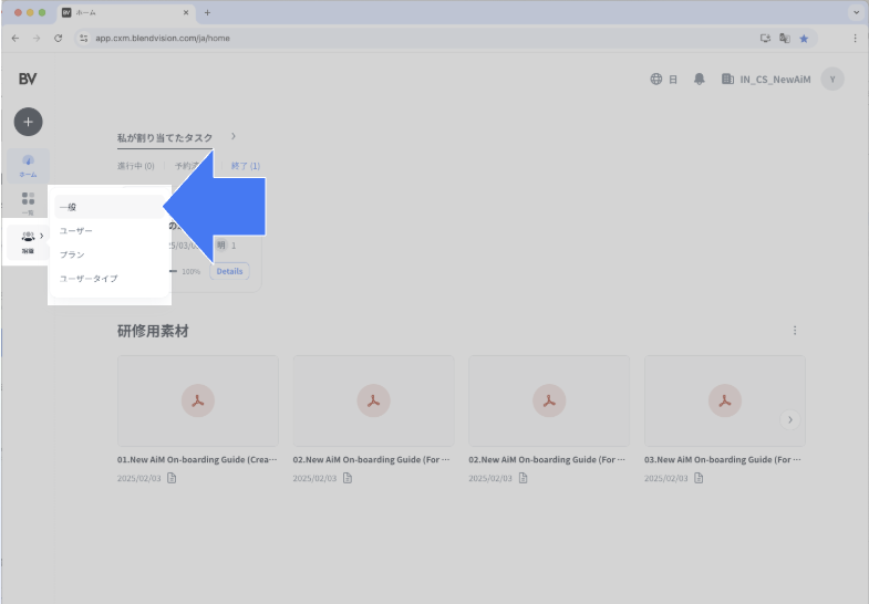 Search_ID_005.png