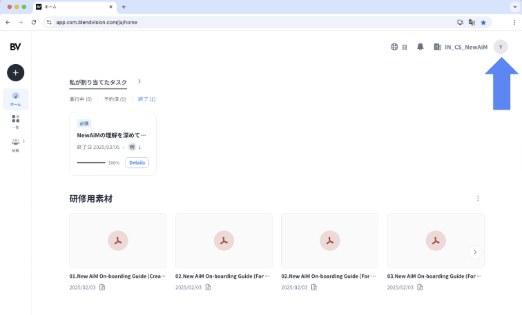 Search_ID_001.png