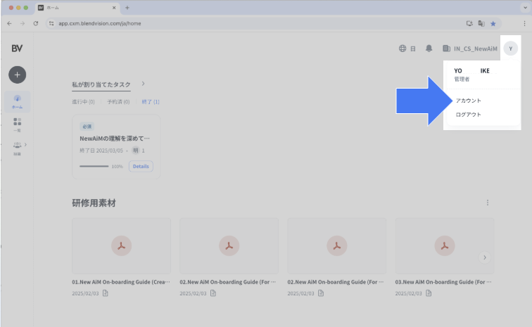 Search_ID_002.png