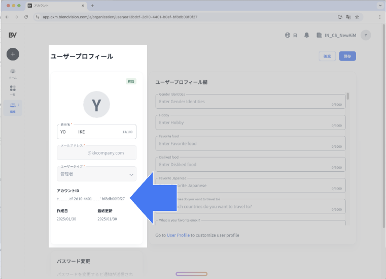 Search_ID_003.png