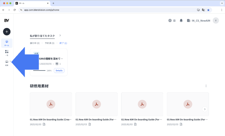 Search_ID_004.png