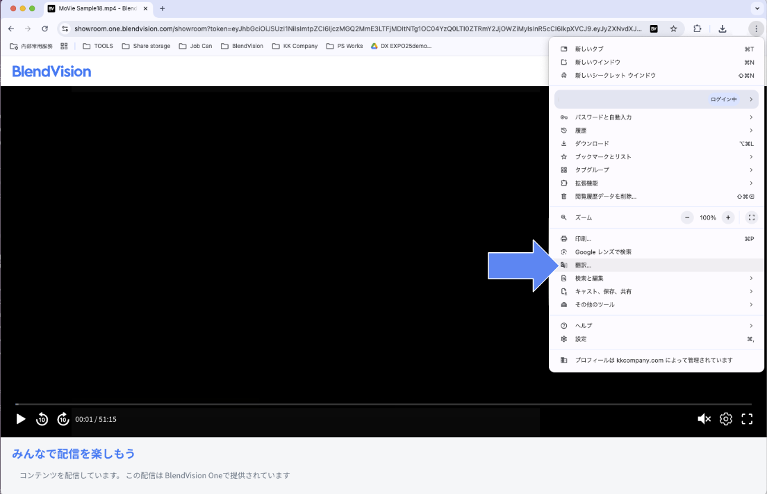 Step03.png