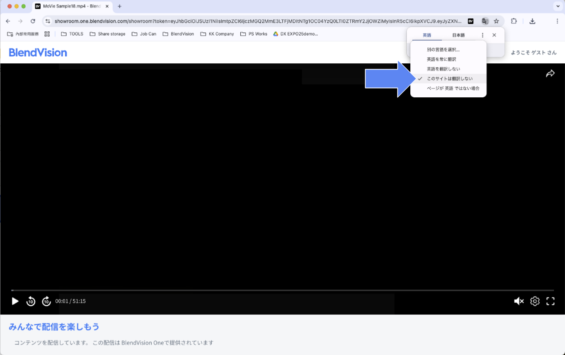 Step06.png