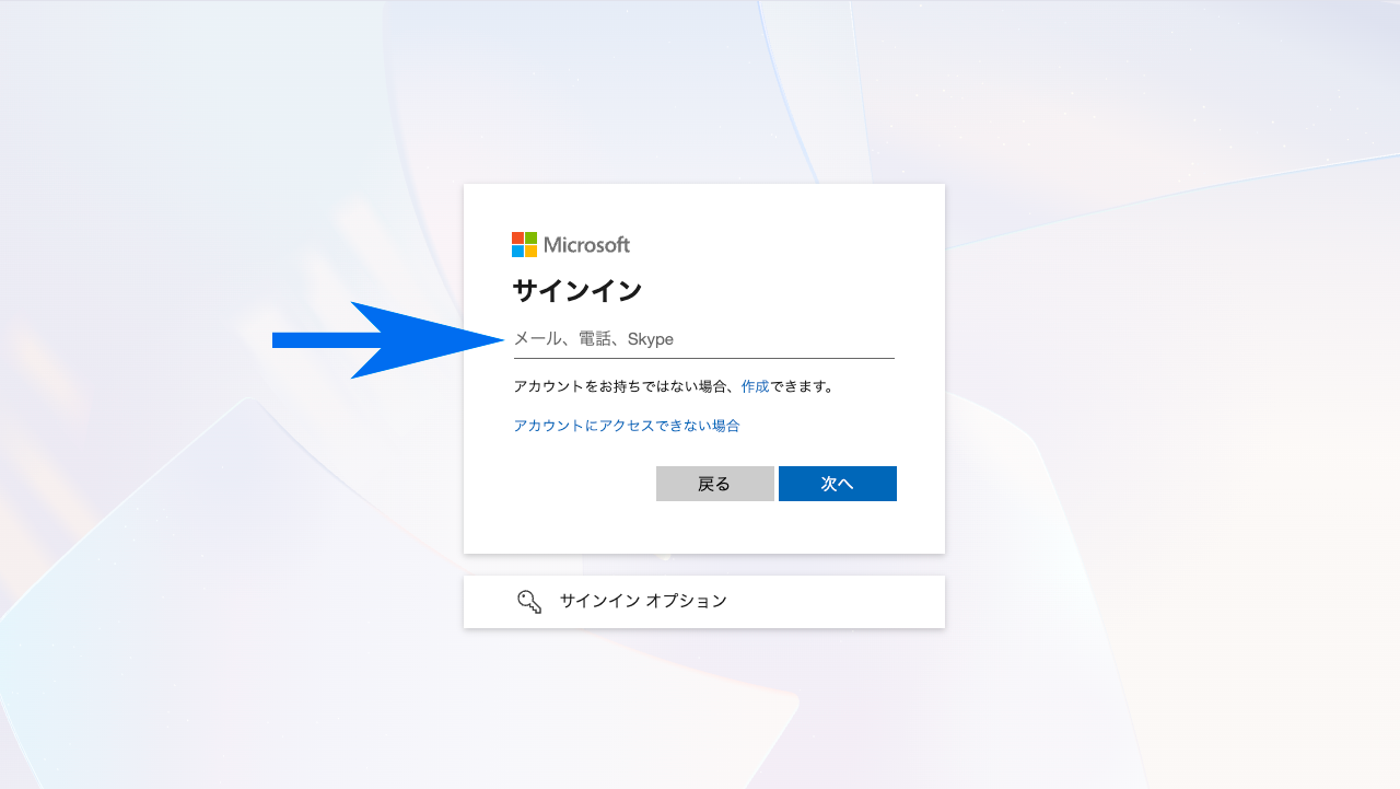 2026_0421-MSaccount-integration-003_.png